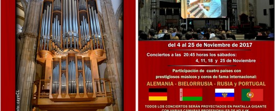 Презентация – X Международный Фестиваль Органной музыки Кафедральный Собор Алкала 2017